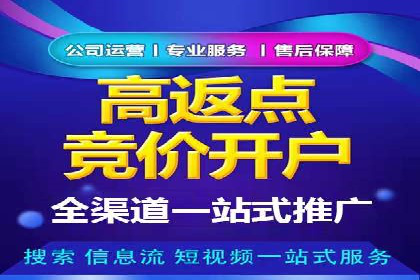 信息流优化对品牌营销的影响