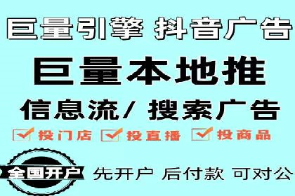 推广竞价中的关键词选择与优化——案例分析
